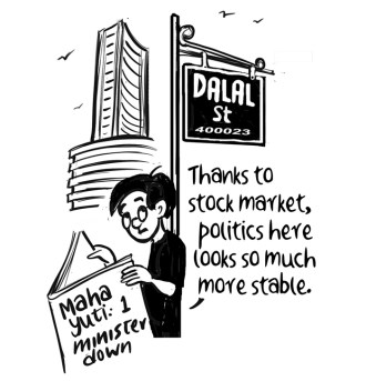 Business As Usual by E P Unny, February 2025