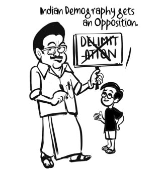 Business As Usual by E P Unny, February 2025