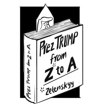 Business As Usual by E P Unny, February 2025