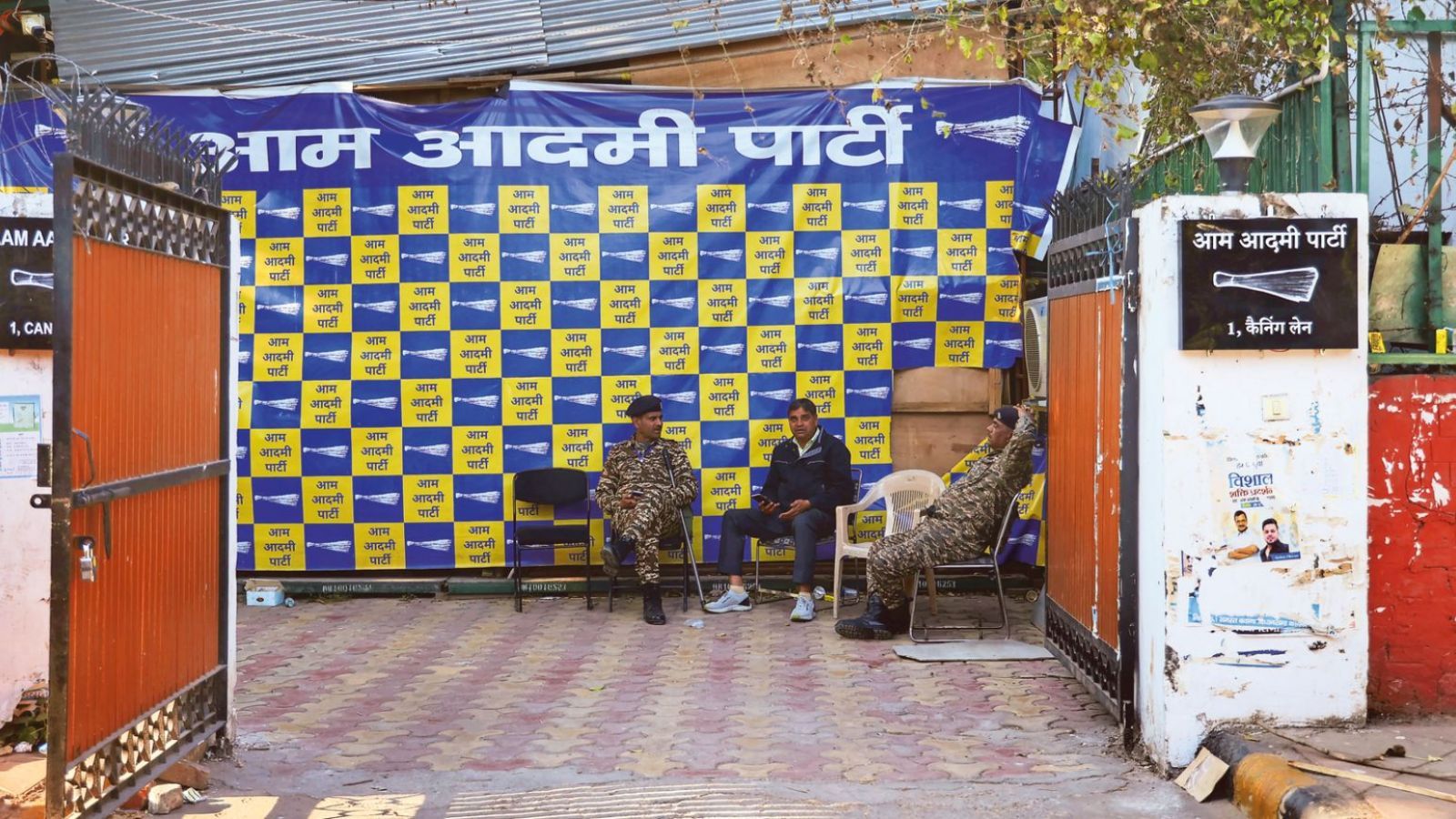 AAP holds meeting of its councillors, MLAs over organisational ...