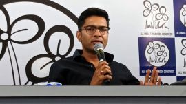 Abhishek Banerjee
