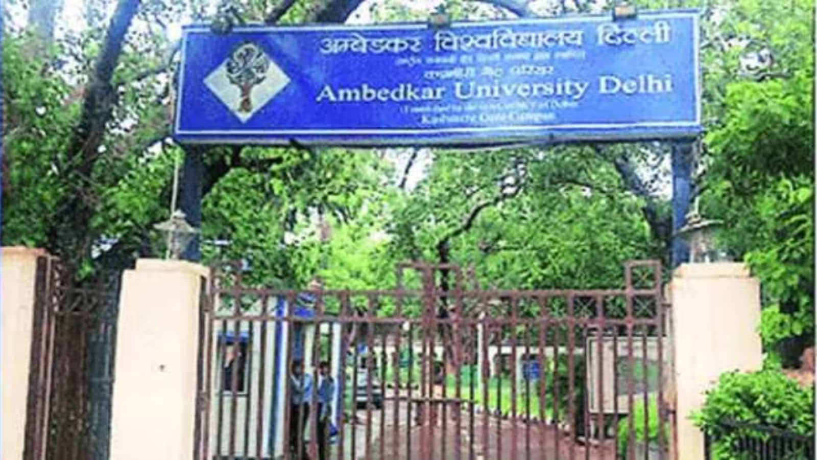 Ambedkar University Delhi announces MA in Pol Science, D Litt programme