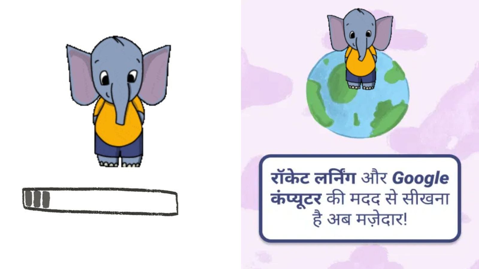 Appu was built in just six months with the dedicated support of a team of Google.org Fellows. (Image: Rocket Learning)