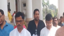 West Bengal Assembly