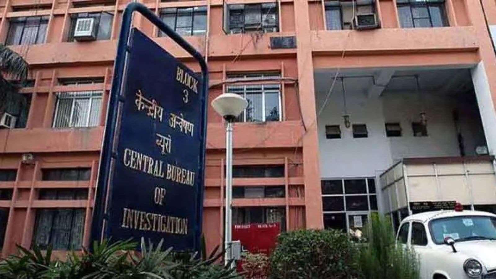 CBI arrests IRS officer for bribe linked to La Pinos
