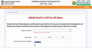 The National Testing Agency, NTA has released the Common University Entrance Test (CUET) PG 2025 admit cards for all the exam days.