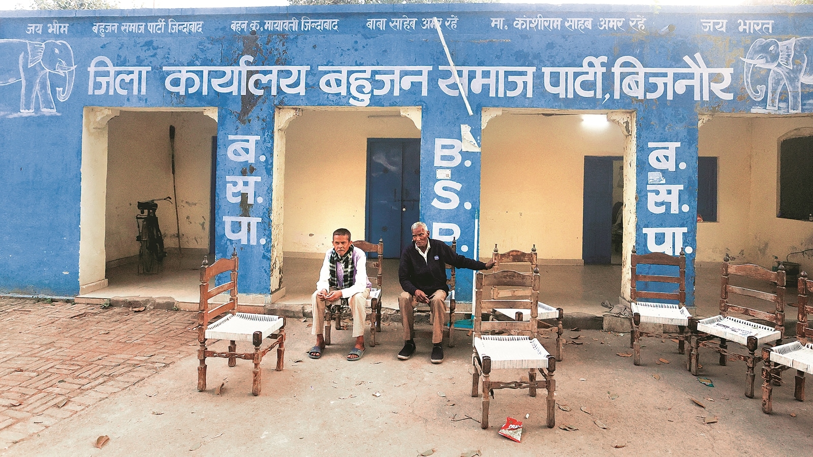 Mayawati, BSP decline, BSP loss, BSP mayawati, Nasimuddin Siddiqui, BSP decline, Mayawati leadership, Kanshi Ram legacy, BSP expulsion