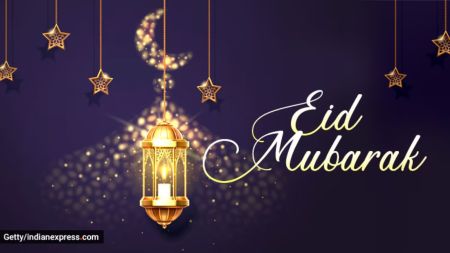 Eid Mubarak 2025 Wishes Images: