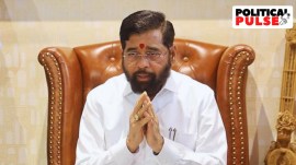 Eknath Shinde maharashtra cm