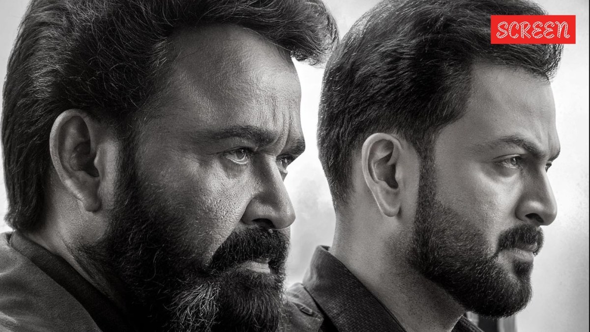 Empuraan box office collection day 14