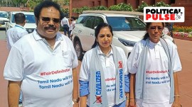 DMK protest