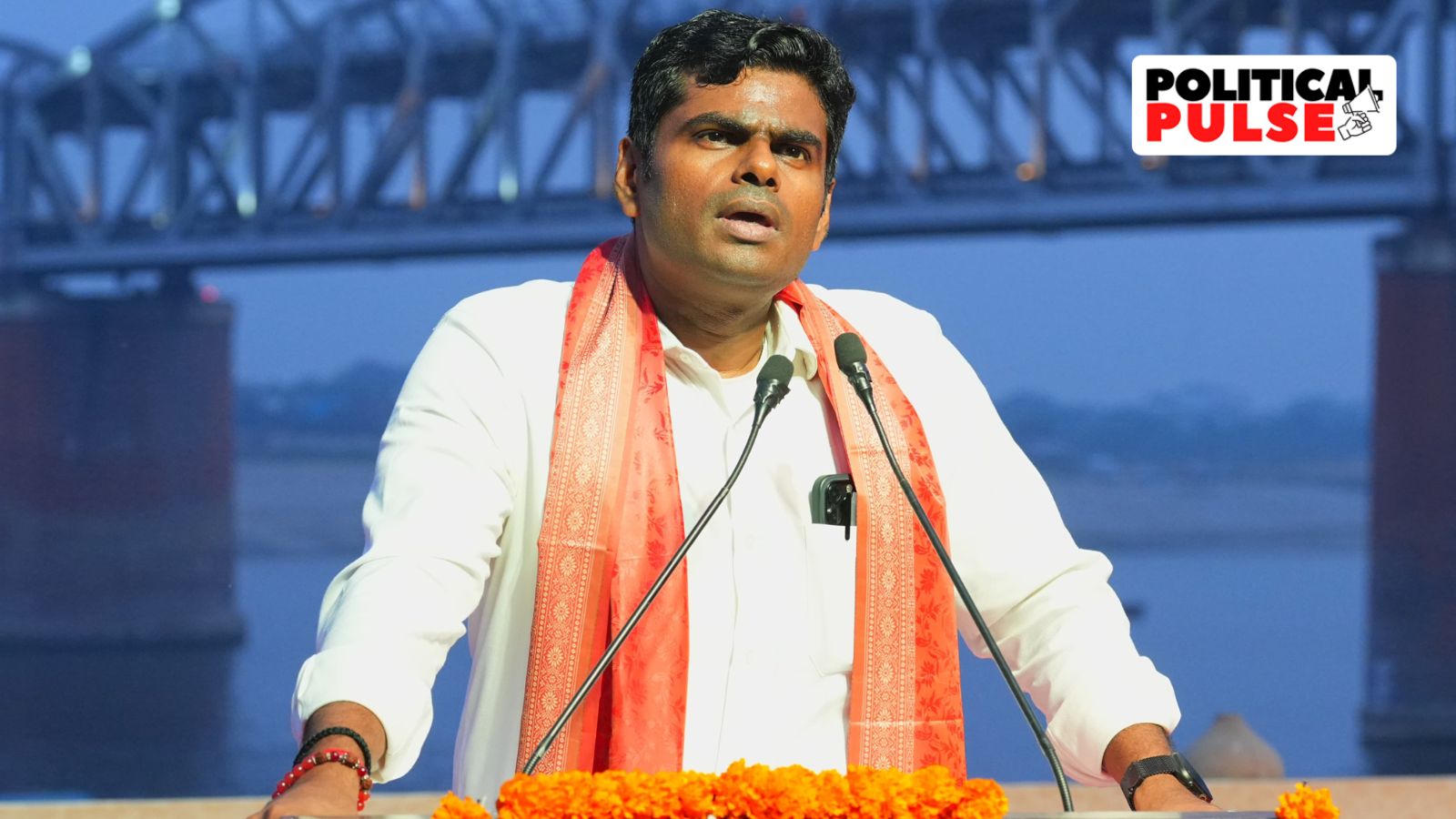 Annamalai Tamil Nadu