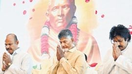 Potti Sriramulu Andhra