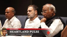 Rahul Gandhi heartland pulse