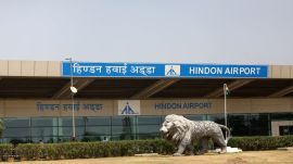 Hindon Airport
