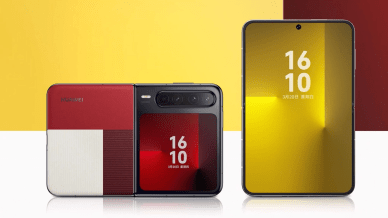 The Huawei Pura X has a huge 6.3-inch inner screen with a 16:10 aspect ratio.
