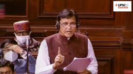 UPSC Essentials | Daily subject-wise quiz: Polity and Governance (Week 102)