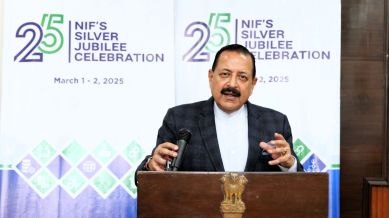 National Innovation Foundation