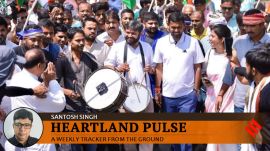 Kanhaiya Kumar Bihar Yatra