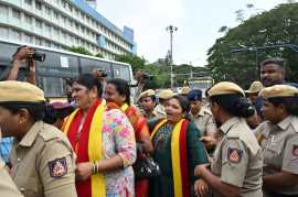 Karnataka bandh response