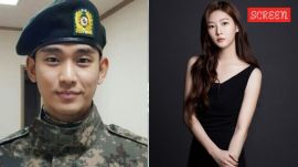 Leaked 2018 texts between Kim Soo Hyun and Kim Sae Ron