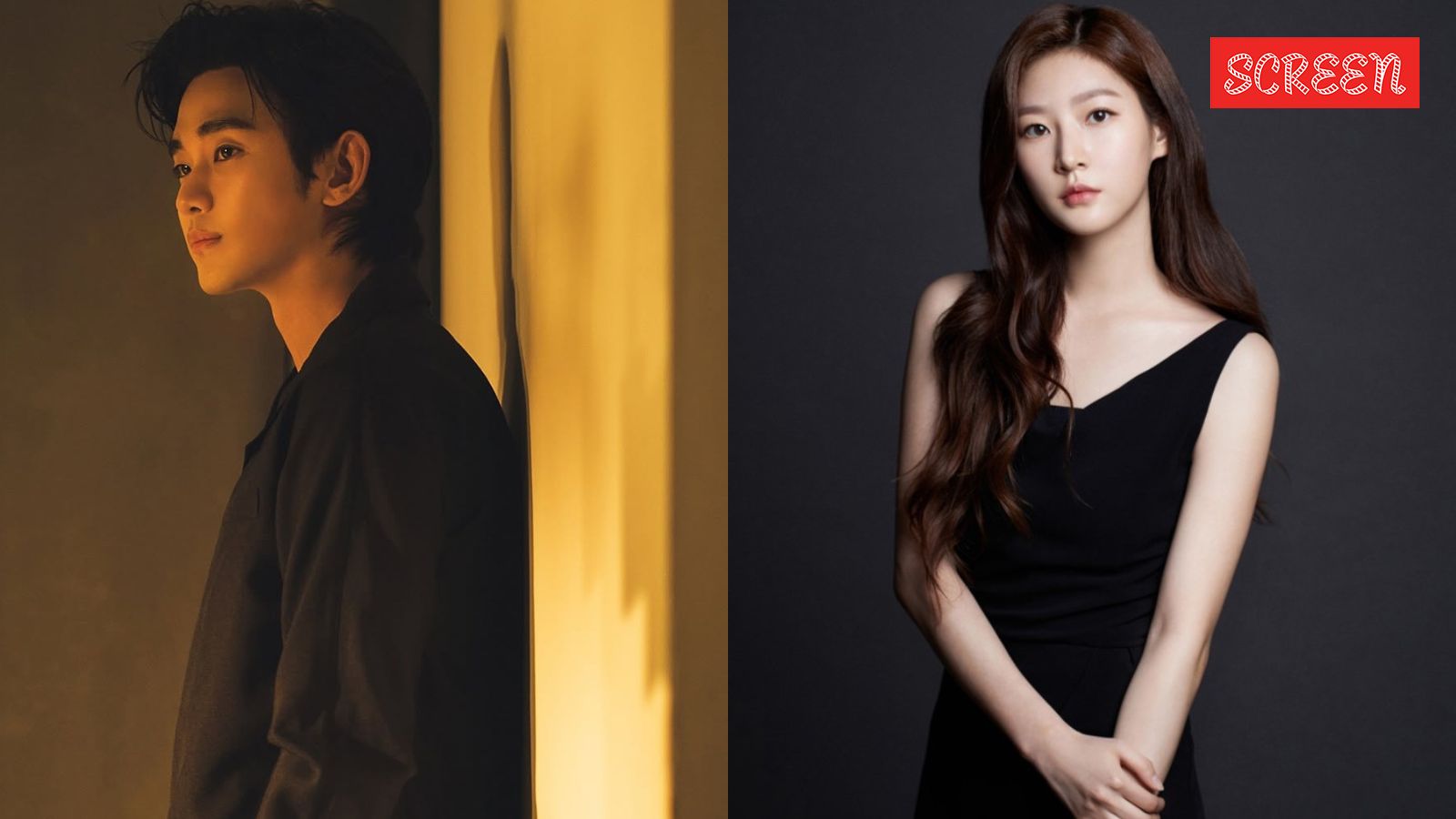 Kim Soo-hyun and Kim Sae-ron's Relationship Timeline Sparks Controversy