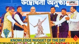 Knowledge Nugget How is Assam Rifles and its relocation in Mizoram relevant for UPSC Exam Knowledge Nugget: How is Assam Rifles and its relocation in Mizoram relevant for UPSC Exam?