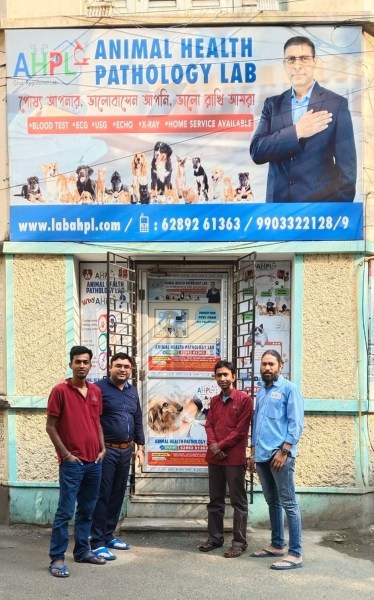 Animal Health Pathological Laboratory in Kolkata. 
