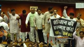 Due to the uproar, no concrete result could come out of the MCD meeting and important proposals were passed without any discussion.