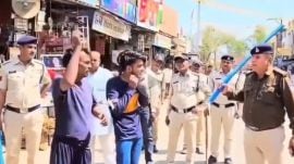 Madhya Pradesh cow slaughter accused paraded