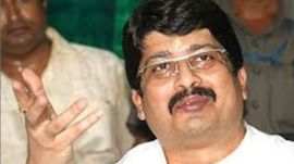 Raghuraj Pratap Singh