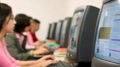 integrated teacher education programme