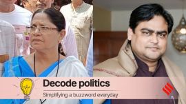 TMC’s Rajya Sabha MP Mamata Bala Thakur and Union Minister of State from BJP Shantanu Thakur