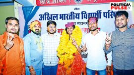 Patna University, Bihar election, Bihar Assembly elections, Patna University Students' Union, students' union polls, Political Pulse, Indian express news, current affairs