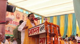 Mukesh Rajput, allahabad court