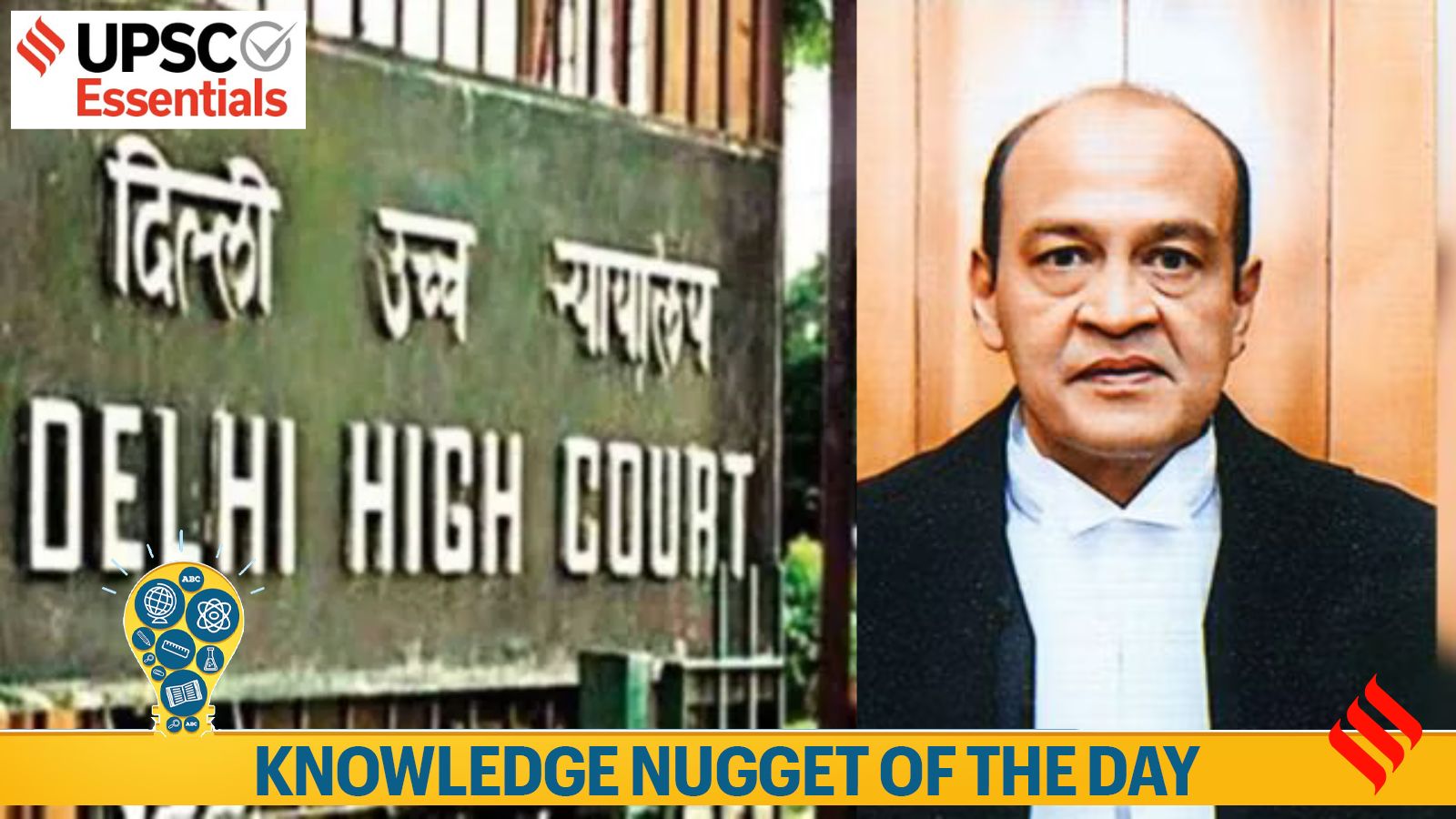 upsc, knowledge nugget, justice Yashwant Varma, three judges case, NJAC, impeachment