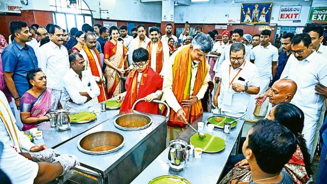 N Chandrababu Naidu, Lord Sri Venkateswara temple, Tirumala, Tirupati Temple, Tirumala Tirupati Devasthanam, Tirupati, Indian express news, current affairs