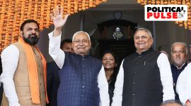 Bihar Budget Nitish Kumar