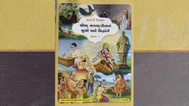 Delay in translated books a deterrent in plan to teach Bhagavad Gita in primary schools across Gujarat