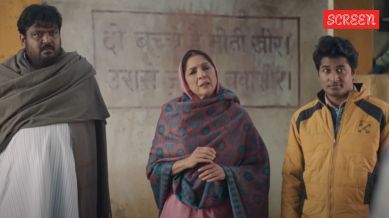 Panchayat