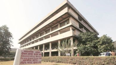 Panjab University