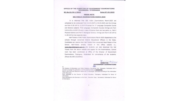 TS SSC hall ticket guidelines