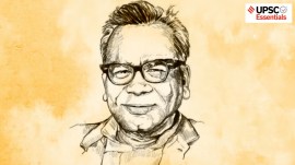 Ram Manohar Lohia
