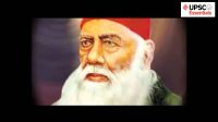 Sir Syed