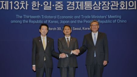 South Korea Japan China