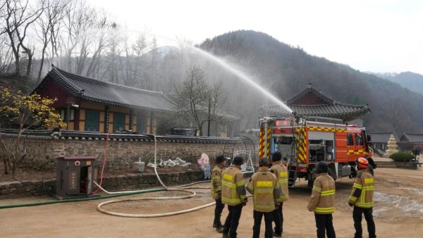 South Korea Wildfires
