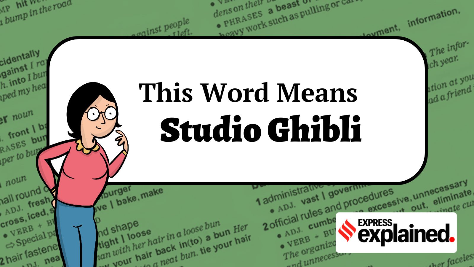 This Word Means Studio Ghibli