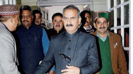 Himachal government FDs