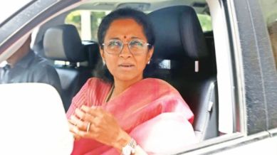 Supriya Sule