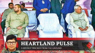 Bihar CM Nitish Kumar with former Deputy CM Tejashwi Yadav